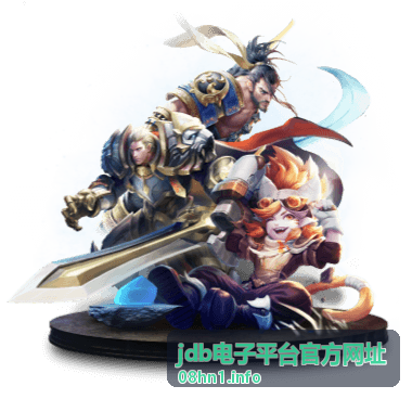 jdb电子平台官方网址 注册流程指南